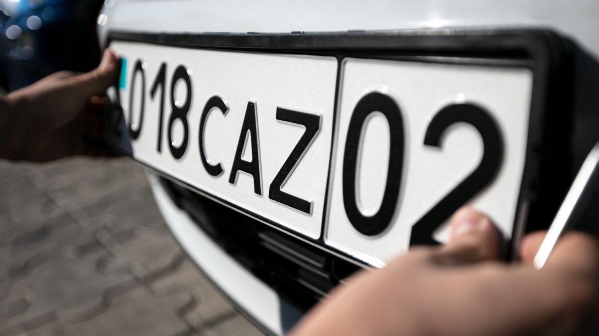 Госномер казахстан