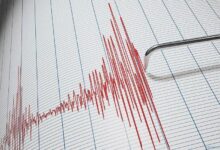 Photo of В 276 км от Алматы произошло землетрясение