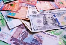 Photo of Курсы доллара и рубля снизились на торгах