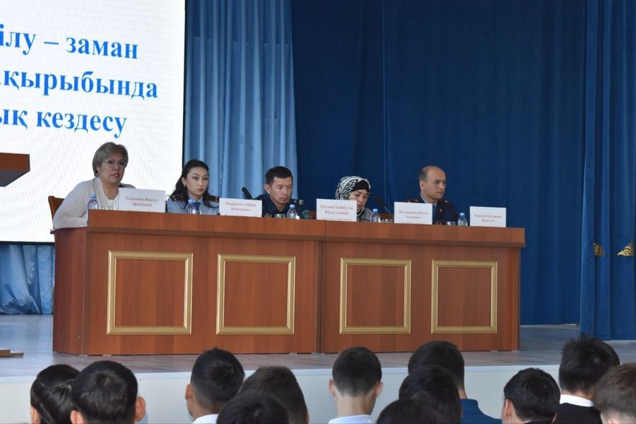 «Заңды білу – заман талабы» тақырыбында құқықтық кездесу өтті - Басты ...