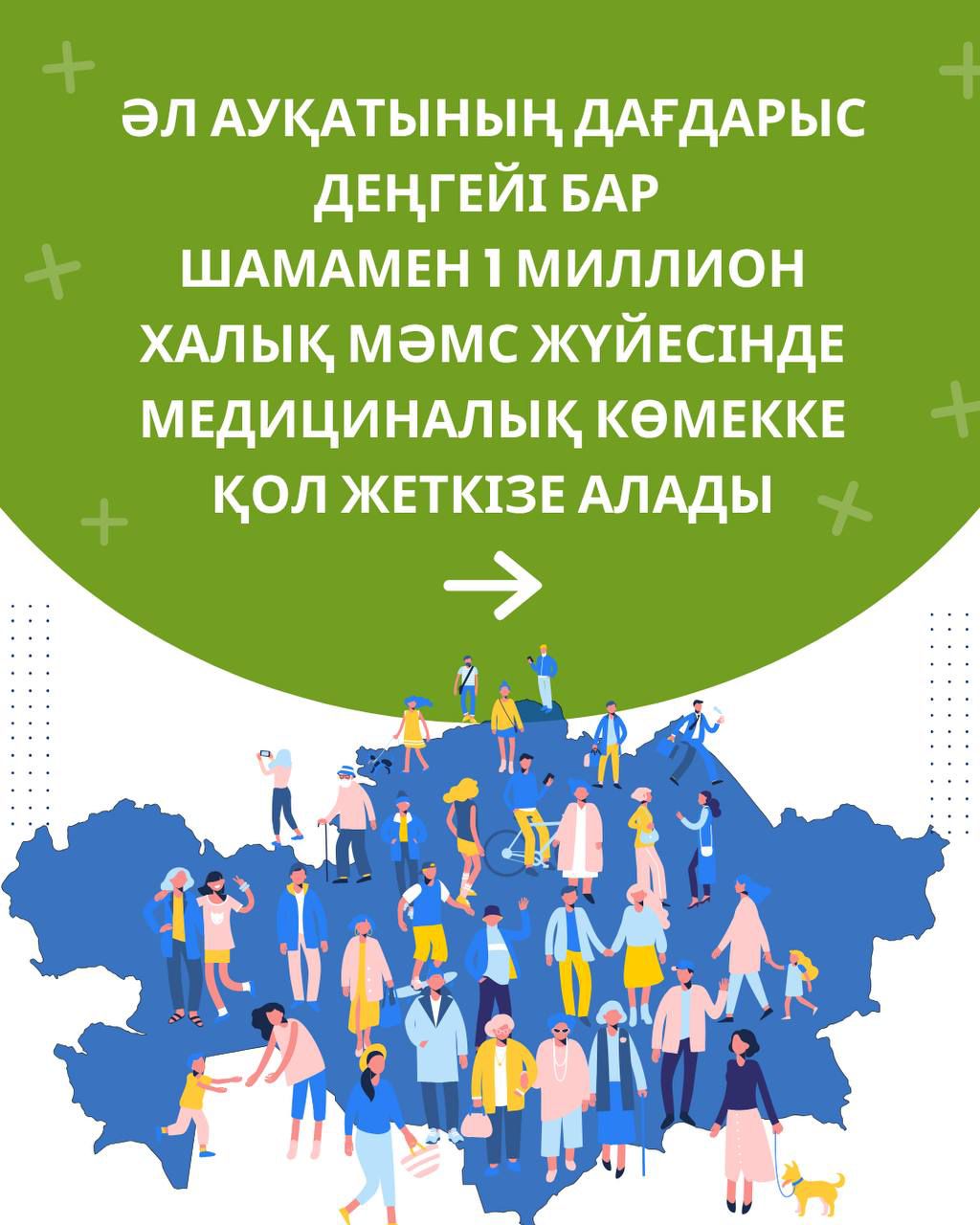 Порно өте әдемі сатушы әйел